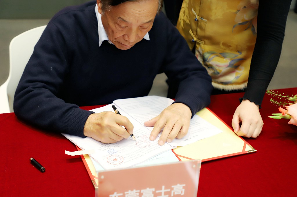 喜訊！集團(tuán)成功簽約東莞市富士高電聲科技電子產(chǎn)業(yè)項(xiàng)目一、二期(圖4)